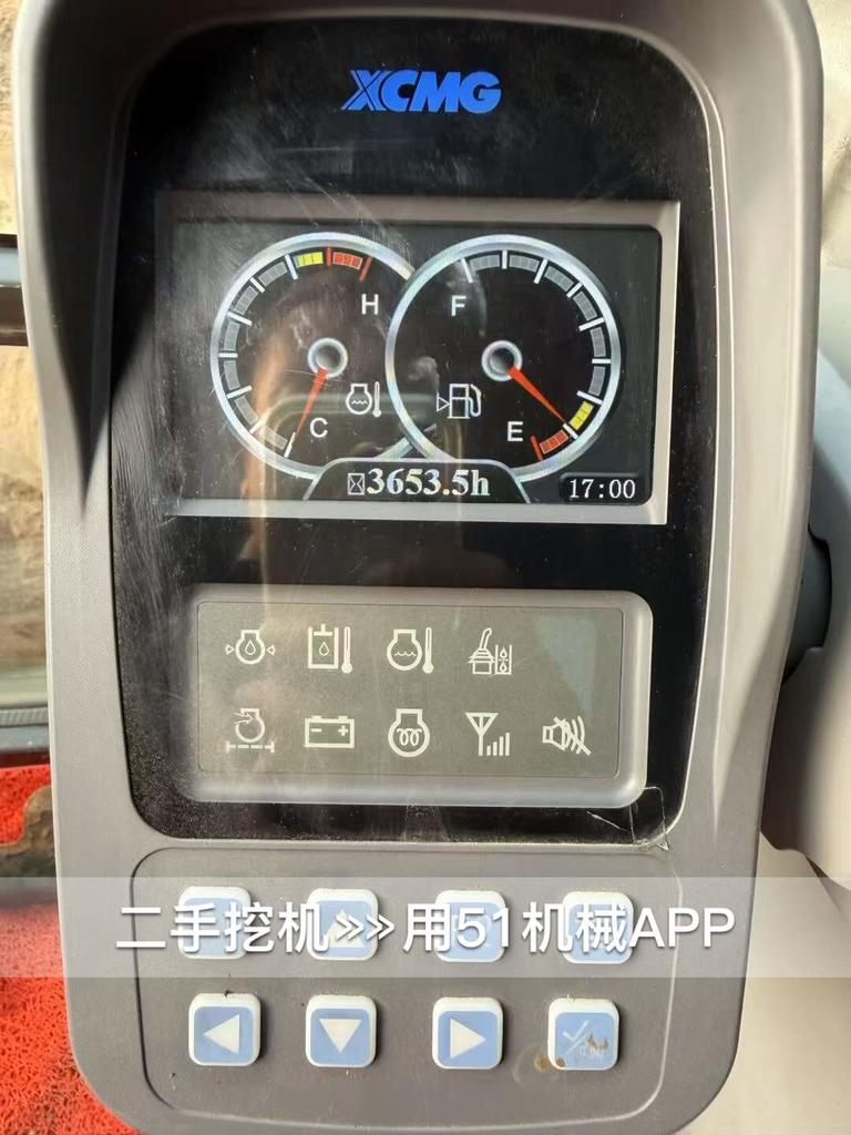 51机械